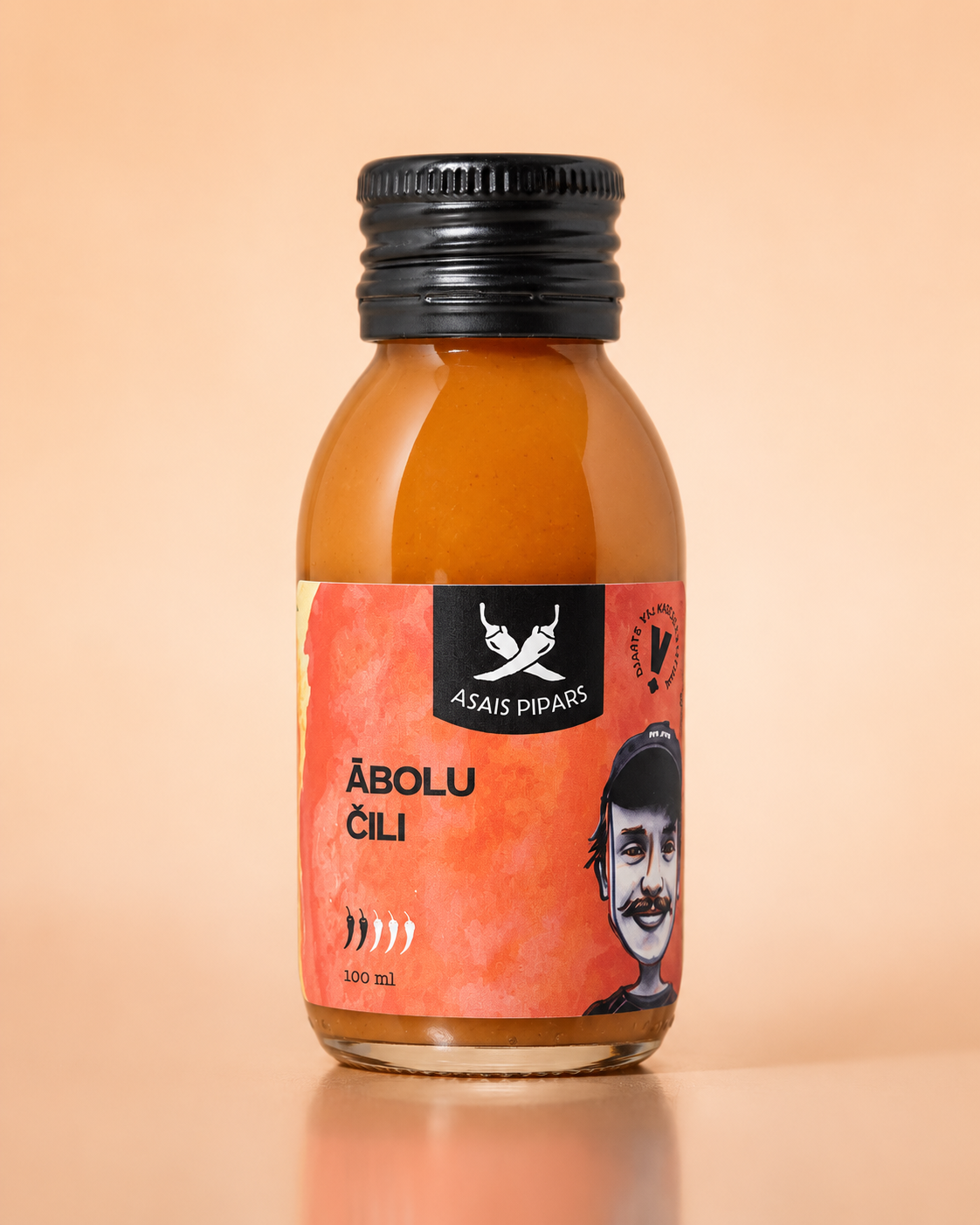 Apple Chilli Sauce — second view